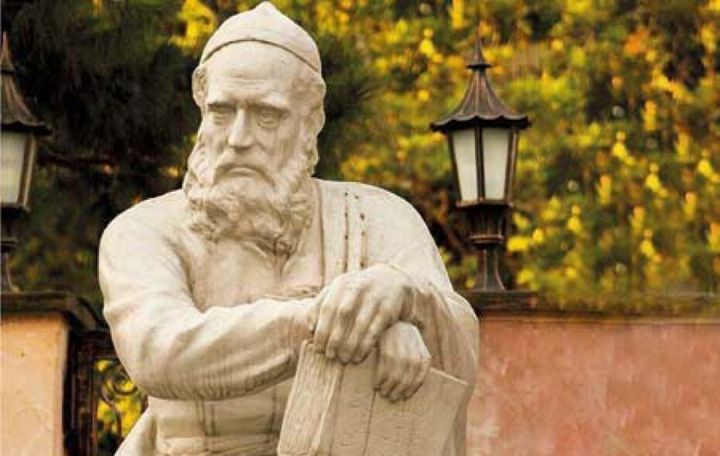 زندگینامه حکیم عمر خیام